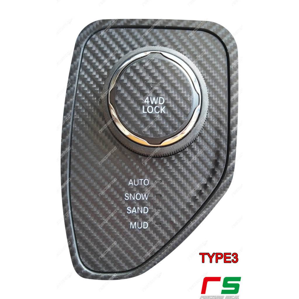 adesivi Jeep Renegade carbonlook mobiletto centrale selettore trazione 3 - immagine 2